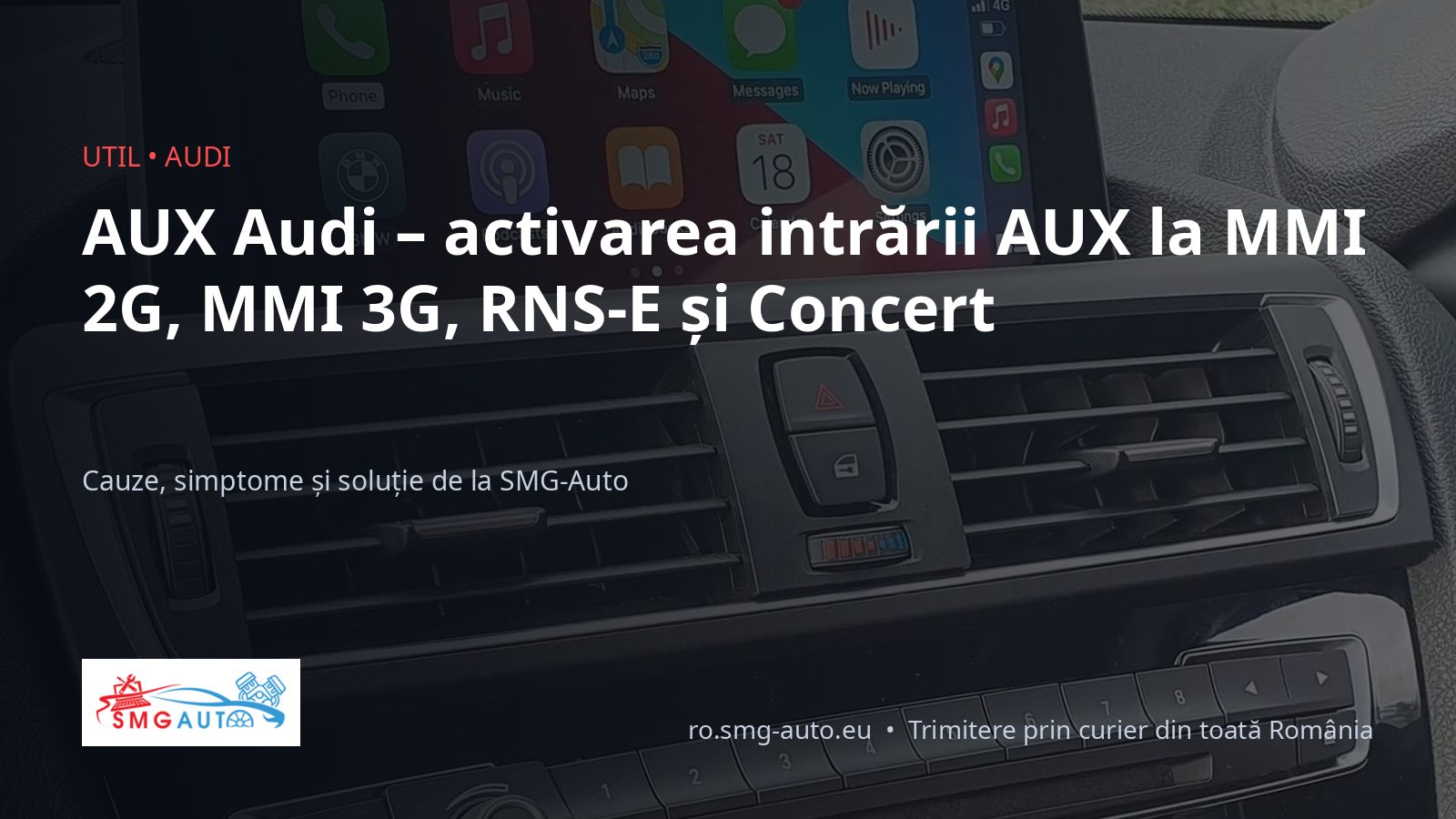 AUX Audi – активиране на AUX входа при MMI 2G, MMI 3G, RNS-E и Concert